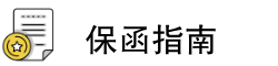 苏州